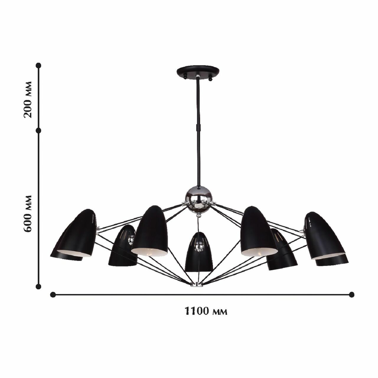 Humpen D1100*H600/800